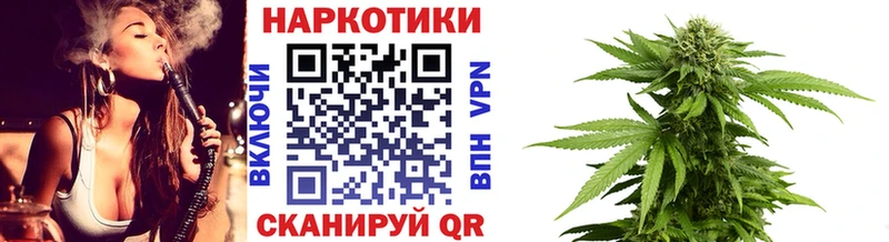 Купить наркотики цена Керчь NBOMe МЕФ Альфа ПВП ГАШ Cocaine Конопля