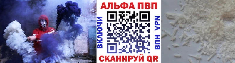 купить Керчь А ПВП СК