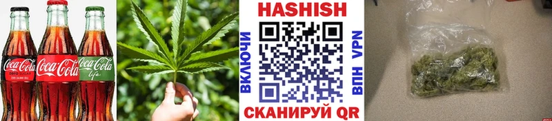 MEGA сайт  Керчь  Canna-Cookies марихуана 
