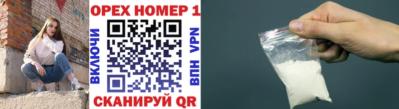 Cocaine 99%  где купить наркоту  Керчь 