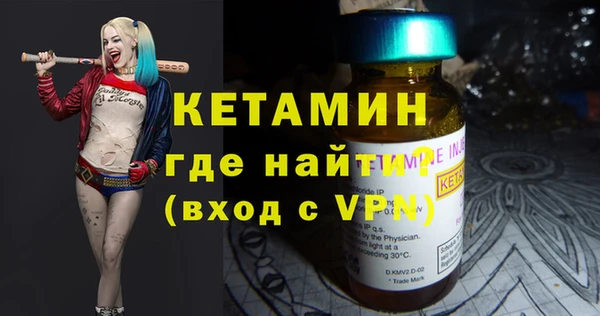 ешки Волосово