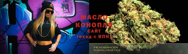 СК Володарск