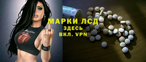 прущая мука Сосновый Бор