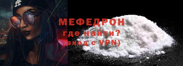 СК Володарск