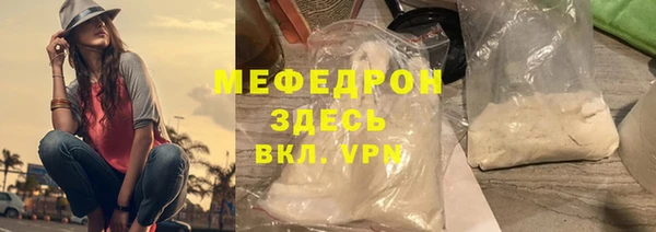 СК Володарск