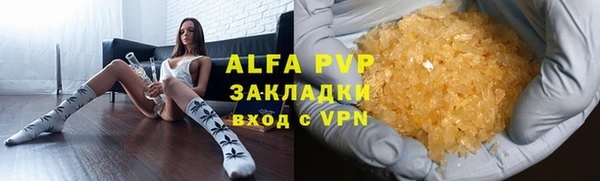 СК Володарск