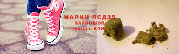 ешки Волосово