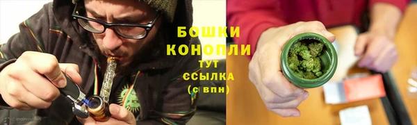 ешки Сосновка