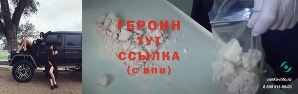 СК Володарск
