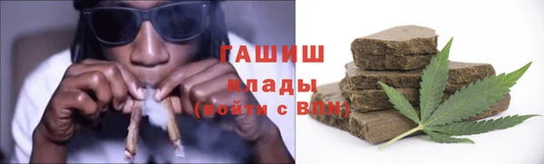 ешки Волосово