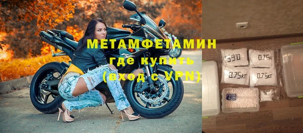 ешки Волосово