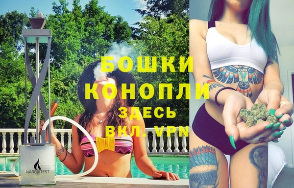ешки Волосово