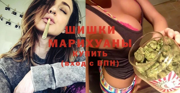 трава Волоколамск