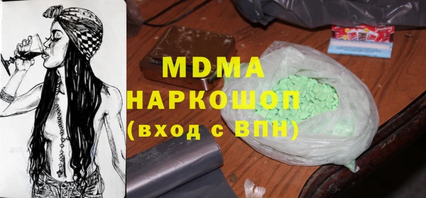 СК Володарск