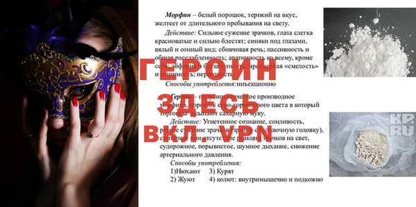 СК Володарск