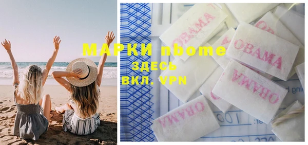 СК Володарск