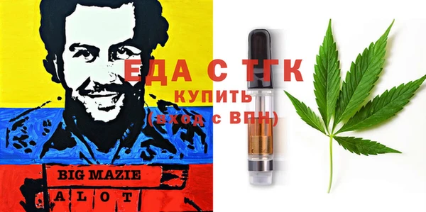 ешки Волосово