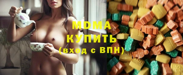 СК Володарск