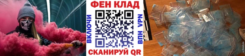 МЕТАМФЕТАМИН Декстрометамфетамин 99.9%  Керчь 